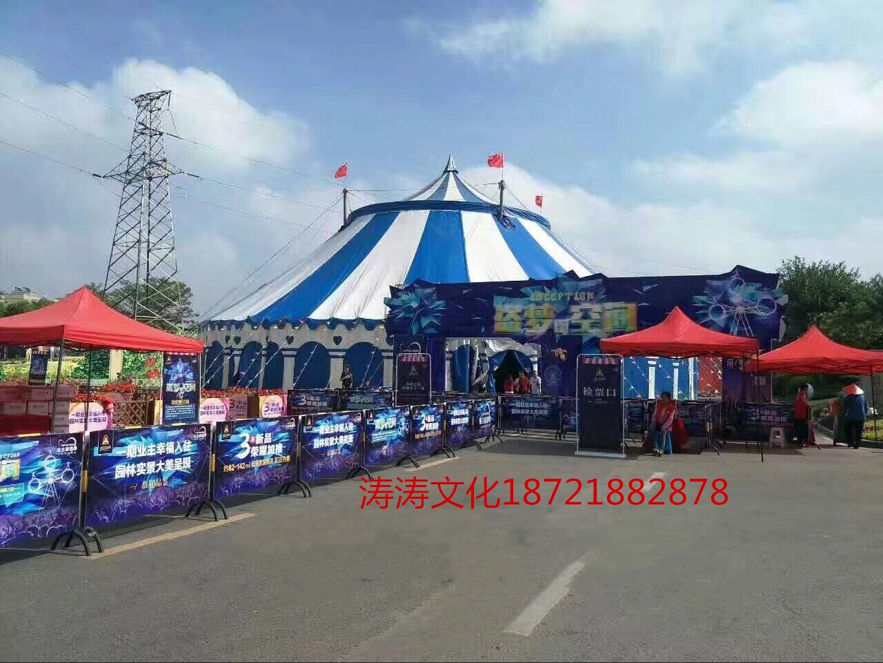 房地產(chǎn)營(yíng)銷活動(dòng)需要海獅表演租賃馬戲團(tuán)表演巡演出租百鳥園展覽