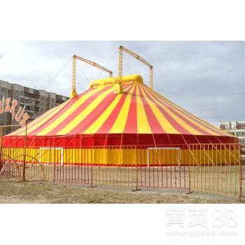 馬戲團表演帳篷、馬戲團帳篷生產廠家、新型馬戲團帳篷租賃