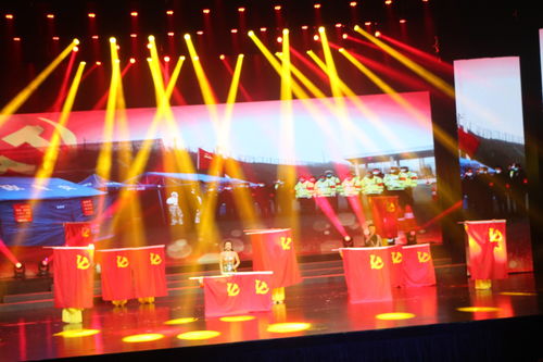 九江禮淶農(nóng)業(yè)集團(tuán)走秀演唱 中國(guó)紅 唱響中國(guó)共產(chǎn)黨成立100周年文藝演出