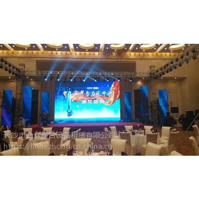 價格 廠家 中國供應商