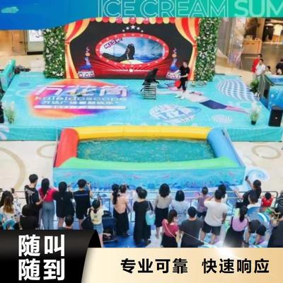 海洋主題動物與冰雕藝術 專業表演與租賃服務